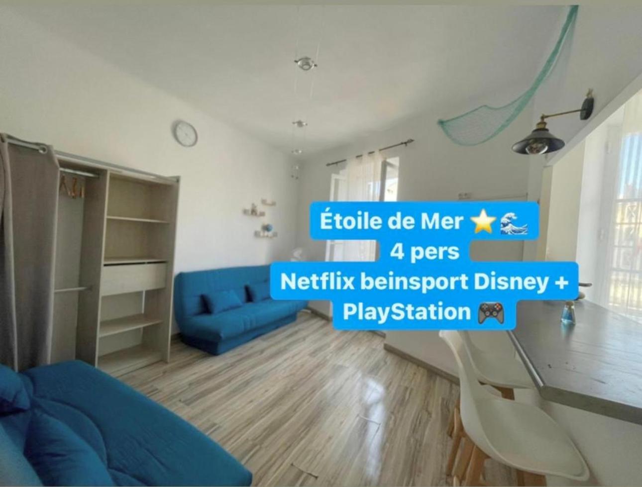 Etoile De Mer Magnifique Studio Deco Plage Et Sable Fin, Votre Sejour A Marseille Commence Ici, Centre-Ville Eksteriør bilde